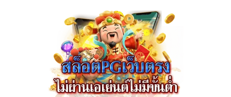 sawan888สล็อต สัมผัสความสนุกที่ไม่เคยมีมาก่อน sawan888 slot